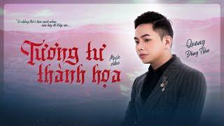 QUANG ĐĂNG TRẦN - TƯƠNG TƯ THÀNH HOẠ  OFFICIAL  ProD. H.A.T  Nhạc Hoa Lời Việt