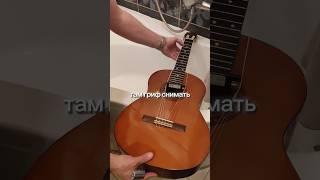 Уловки  гитарных мастеров 2024 #обзоргитары #guitar #гитара #шортс