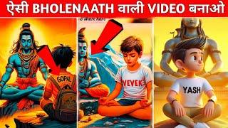 Trending Bholenath  Mahashivratri special Shirt Name Video Editing 100% Viral Mahakal T Shirt Name