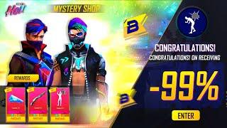 BOOYAH PASS DISCOUNT आ गया   MYSTERY SHOP FREE FIRE  FREE FIRE NEW EVENT  FF NEW EVENT TODAY