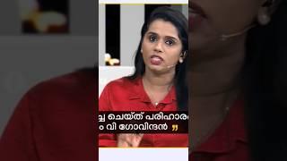 സുജയ തകർത്തു  #sujayaparvathy #sujaya #arun