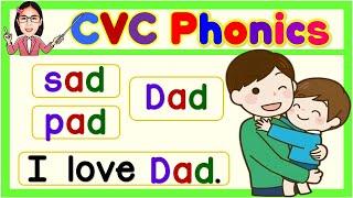 CVC Phonics Sentences  Practice Reading   Teacher Aya Online Tutor