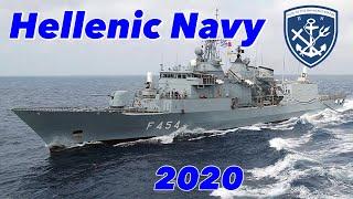 Hellenic Navy - Πολεμικό Ναυτικό