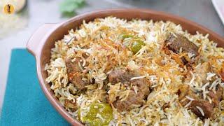 Degi Style White Beef Biryani -  Iftar Dinner Special Recipe by Food Fusion