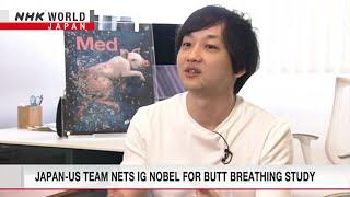 Japan-US team wins Ig Nobel Prize for mammal butt breathing studyーNHK WORLD-JAPAN NEWS