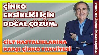 ÇİNKO EKSİLİĞİ İÇİN DOĞAL TAKVİYE #ciltkuruluğu #ç̧inkoeskikliği #ibrahimsaraçoğlu #