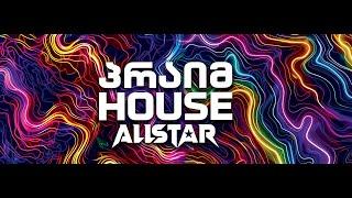  Prime House All Star Live