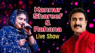 Kannur Shareef and Rahana Live show