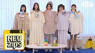 NewZips Pajama Party  EP.6ㅣNewJeans