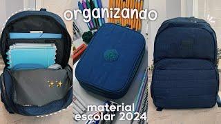 organizando meus materiais escolares 2024️ *mochila cadernos matérias*