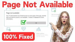 How To Fix Windows Security Page Not Available  Your IT Administrator Has Limited Access Fixed