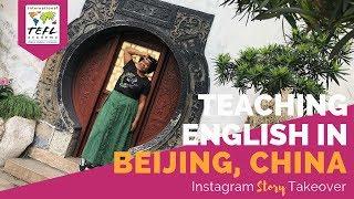 Day in the Life Teaching English in Beijing China with Aleese Horne