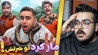 بهترین شو ایران؟   JustChetMoments #107