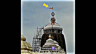 Puri Jagannath Temple Proof of Flag flowing against Wind Direction  Jay Jagannath  #Shorts #Viral