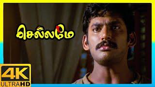 Chellamae 4K Tamil Movie Scenes  Vishal Gets to Know about Bharath  Reema Sen  AP International