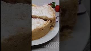 Так вкусно и так просто  Пирог с творогом и клубникой I #shorts I @VkusnoProstoBistro