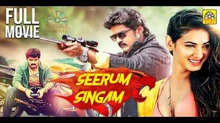 சீறும் சிங்கம் 2023 Seerum Singam  Tamil Dubbed Full Action Movie Kalyan Ram Sonal Chauhan4K