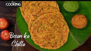 Besan ka Chilla  High Protein Breakfast  Eggless Omelette  Besan Cheela for Toddlers