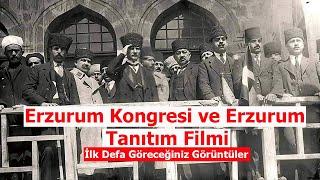 İlk Defa Göreceğiniz Erzurum Görüntüleri  Erzurum Kongresi ve Erzurum Tanıtım Filmi