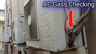 AC Gas Checking Tips Without Use Tools in Urdu Hindi