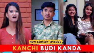 कान्छी बुढी को पिडा  - AAjkal Ko Love  Jibesh Gurung Comedy  3 May 2024  Colleges Nepal