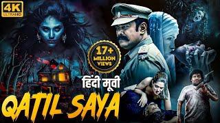 QATIL SAYA Iruttu 2023 New Released Full Hindi Dubbed Movie  Sundar C Sakshi  South Movie 2023