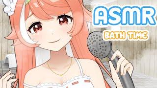 ASMR  giving you a bath after a long day