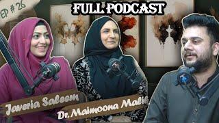 Deen ki Tabligh main Khawateen ki Khidmat  Dr. Maimoona Malik & Javeria Saleem