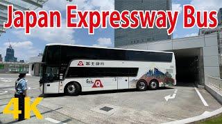 Express Bus Terminal station TOKYO Shinjuku Expressway Bus Terminal Japans Highway Bus Japan