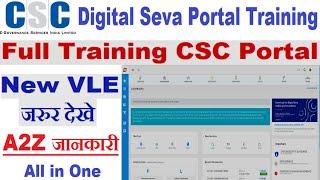 CSC Digital Seva Portal Full Training  CSC Me Kaise Kam Kare  Digital Seva Portal  By AnyTimeTips