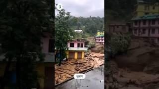 India Floods - Climate Bulletin Series - 3 #floods #india #climatechange