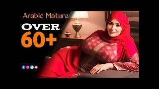 Exclusive Arabic Mature women Fashion  Natural Older Women