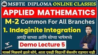 Diploma M-2  Unit 1. Indefinite Integral  Lecture 5. Numericals On Simple Integration Part 2