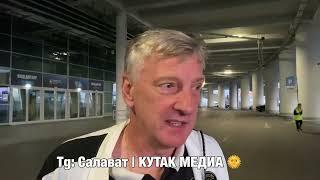 АМКАЛ СИЛЬНЕЕ 2ДРОТС КУЗНЕЦОВ ОБ АМКАЛЕ