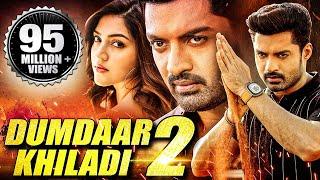 Dumdaar Khiladi 2  2022 NEW Released Full Hindi Dubbed South Movie Kalyan Ram Mehreen Pirzada