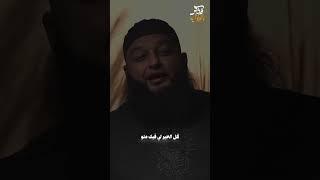 كل الأمر بيد الله 