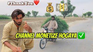 Channel Monetize Hogaya ️  YouTube Monetization done    Sheraz Baloch