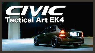 Best JDM - Honda Civic EK4 -Tactical Art EK4