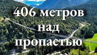 Искусство экстрима Highline179 и замок Эренберг