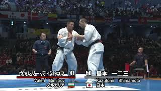 Valeri Dimitrov vs Kazufumi Shimamoto