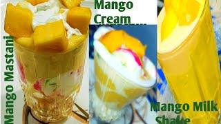 Mango Juice3Mango Dessert३झट पट आम की रेसिपीApni cooking ideas