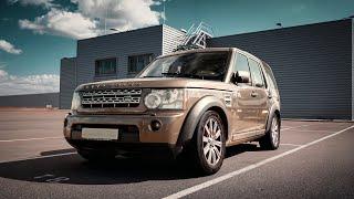 Взяли АВТО З САЛОНУ ВТРИЧІ ДЕШЕВЕ ринку  Land Rover Discovery 4 3.0 дизель