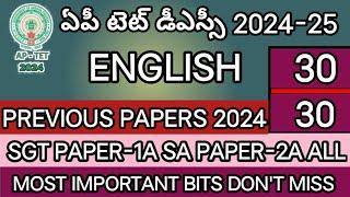 AP TET DSC 2024IMPORTANT ENGLISH BITS ANSWERS AP TET PREVIOUS MODEL PAPERS 2024@learnersplus123