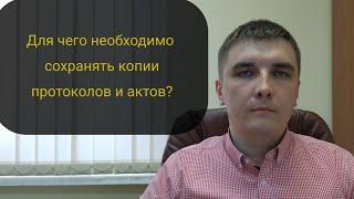 12.8 КоАП РФ. Ошибка номер 2 при прохождении освидетельствования на состояние опьянения.