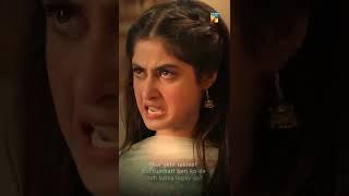 Sajal Aly - Emotional Scene - #Shorts