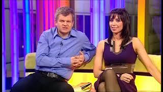 Christine BleakleyLampard The One Show 11 Feb 2008