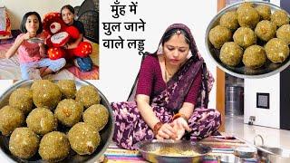 SujiBesan ke Laddu recipe ￼#recipe #food