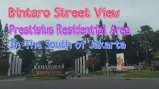 Bintaro Street View  One of Indonesia prestisius residential area in the south of Jakarta City