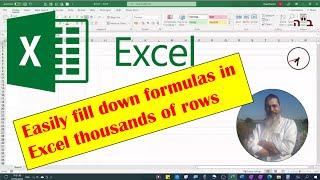 Filling down a formula in Excel thousands of rows.