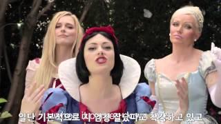 디즈니 공주 랩 배틀 - 백설공주 vs 엘사 한글자막